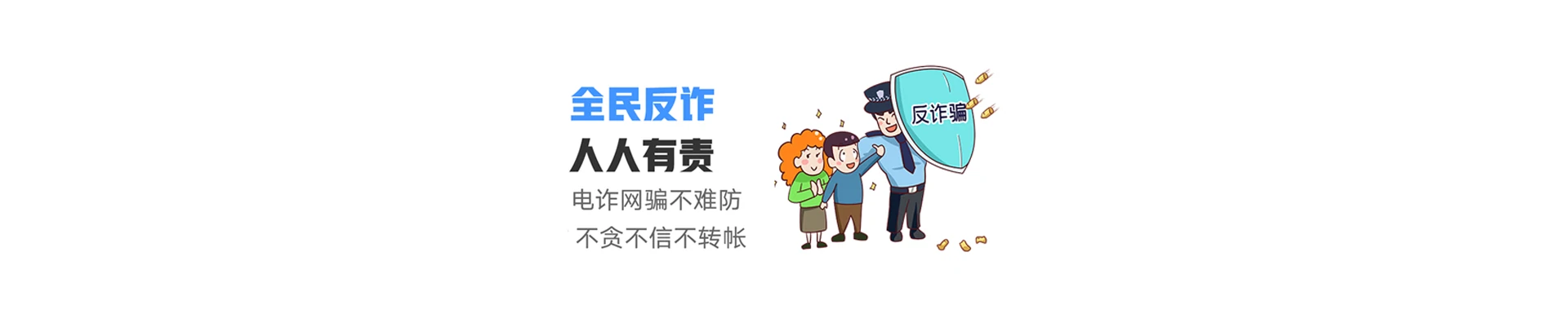 康平县联通宽带